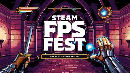 Steam平台将于4月15日至22日举办Steam FPS Fest 2024第一人称射击(FPS)游戏节促销活动