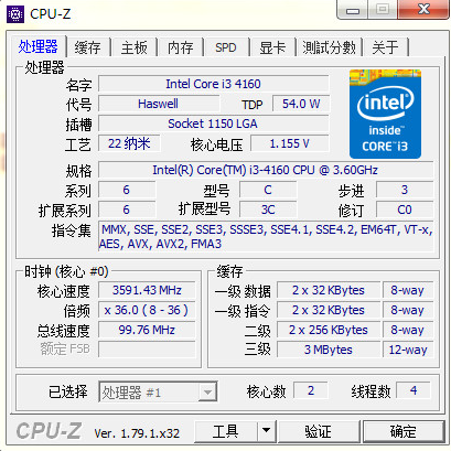 CPU-Zİ