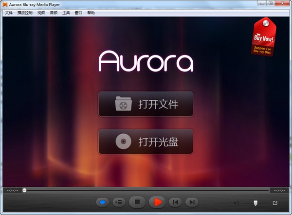 岥(Aurora Blu-ray Media Player)