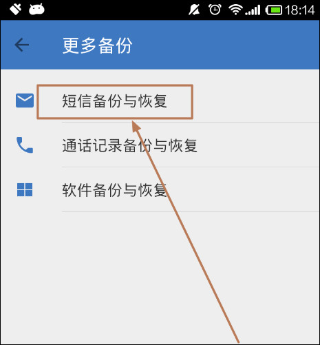 QQͨѶ¼ v4.9.1