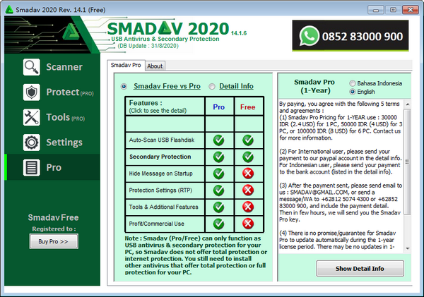 SMADAV()ٷ