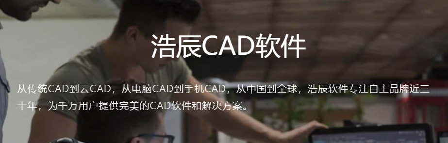 ƳCADٷ