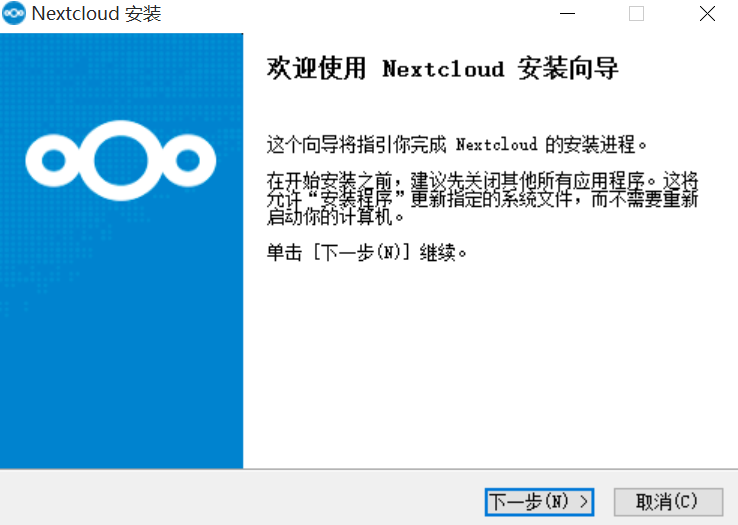 Nextcloud