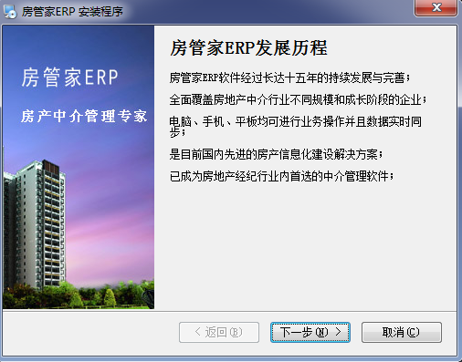 ܼERP