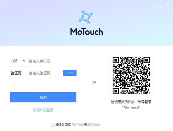 MoTouch(Ƶ)