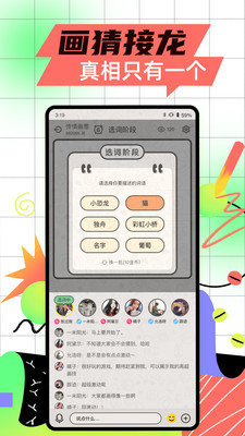 app°汾