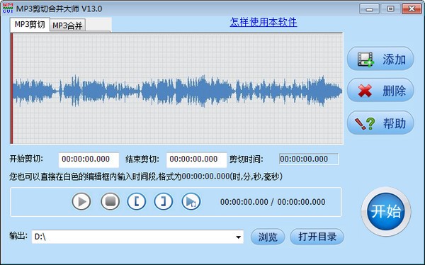 MP3кϲʦ