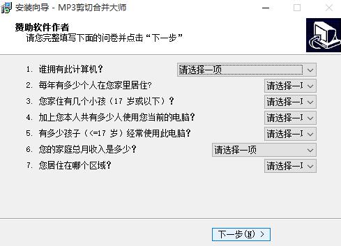 MP3кϲʦ