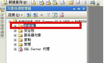 Microsoft SQL Server 2018ʽ