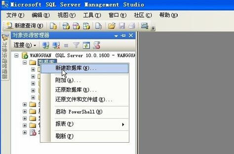 Microsoft SQL Server 2018ʽ