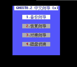 һGHOSTѰ