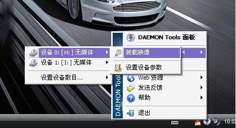 Windows(Daemon Tools Lite)ͼ