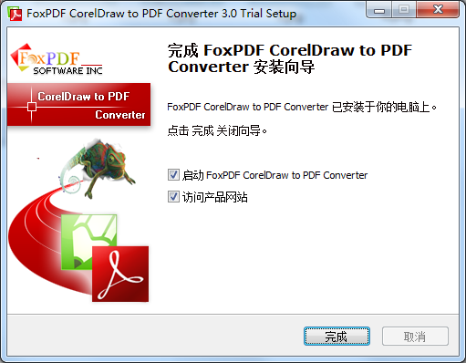 FoxPDF CorelDraw to PDF Converterͼ