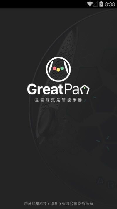 GreatPan app