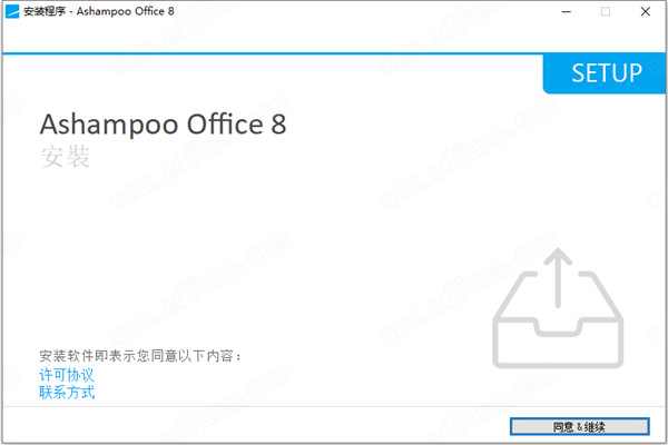 Ashampoo Office 8ٷ