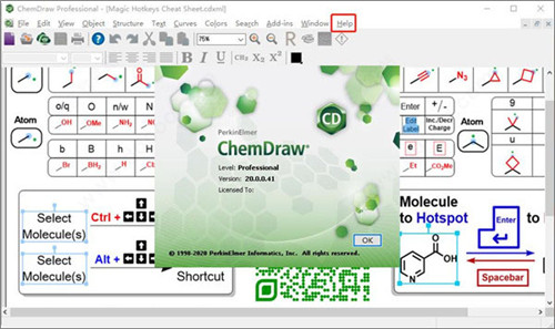 ChemDraw2020ɫ(ɫ油)ɫ