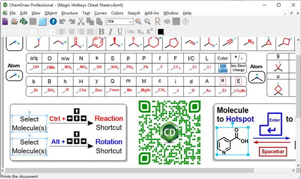 ChemDraw2020ɫ(ɫ油)ɫ