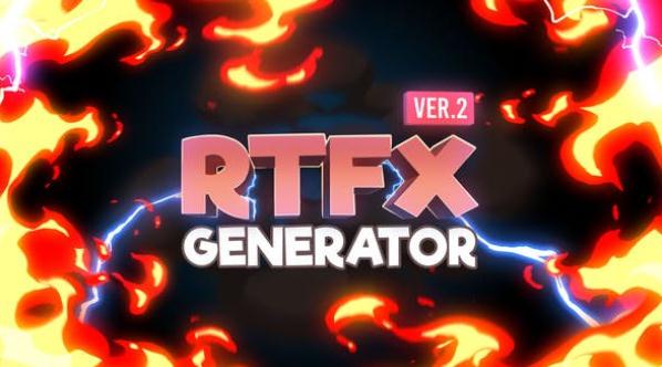 rtfx volume 2 activation