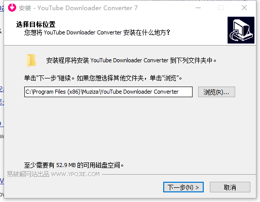 YouTube Downloader Converterٷ