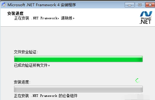 .NET Frameworkͼ