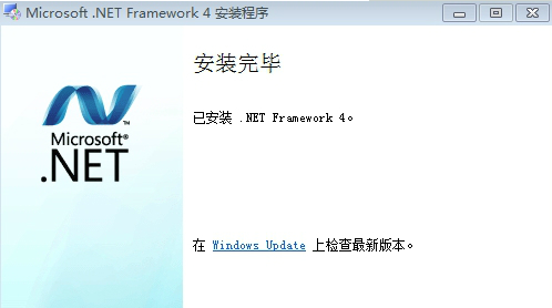 .NET Frameworkͼ