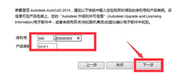 Autocad2014zcjͼ