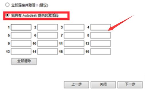 Autocad2014zcjͼ