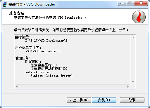 Ƶ(VSO Downloader)ͼ