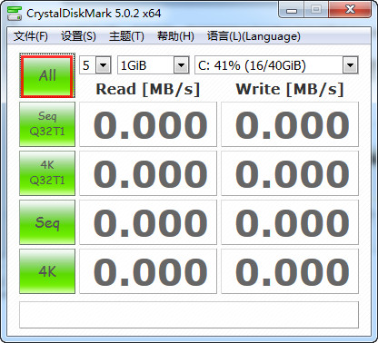 CrystalDiskMark(Ӳ̼⹤)ͼ