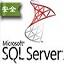 SQL Server 2012ʽ  °