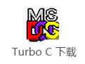 Turbo C  3.0