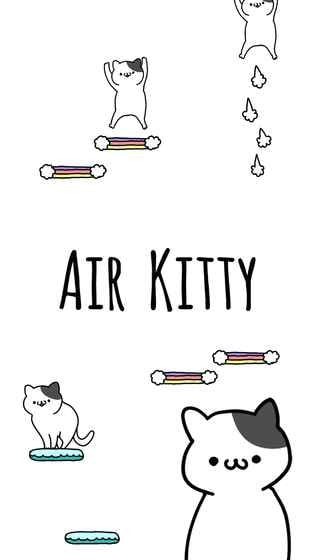 AirKittyϷ