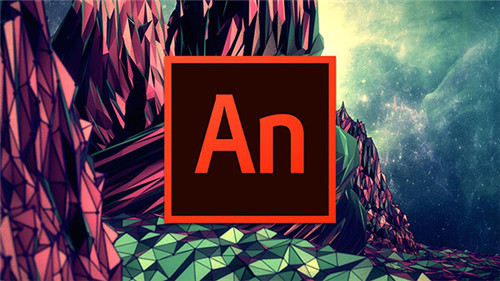 Adobe Animate 2021İ