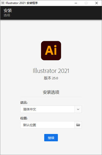 Adobe Illustrator 2021ֱװƽ