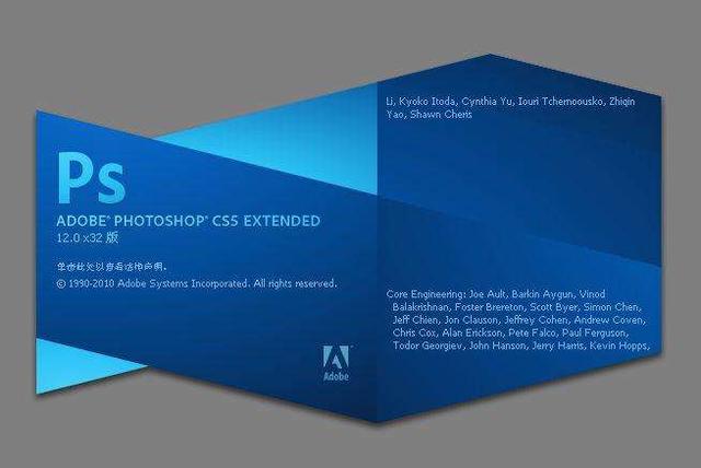 photoshop cs5ƽ