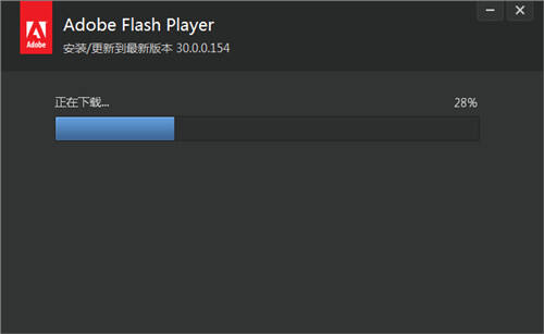 flash player 34 