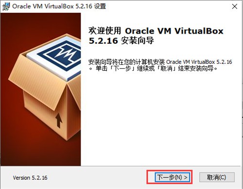 VirtualBoxѰ