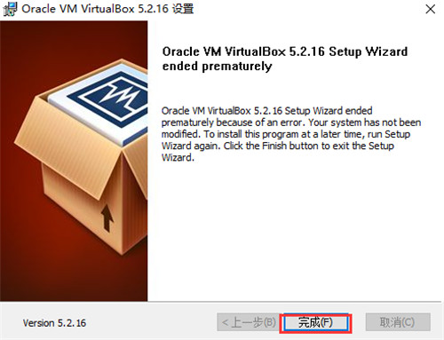 VirtualBoxѰ