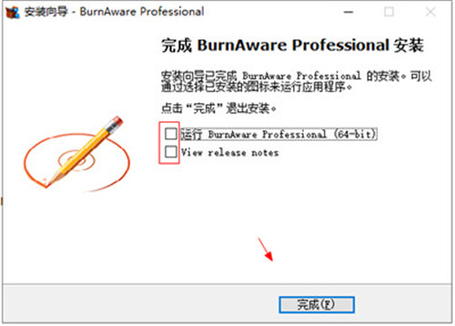 burnaware̿¼