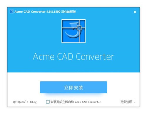 Acme CAD Converter 2024ƽ