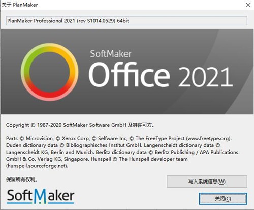 SoftMaker Office Professional 2021 rev.1066.0605 free instals
