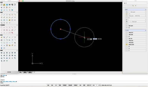 CorelCAD 2021 mac