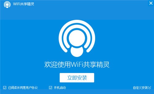 WIFIٷ