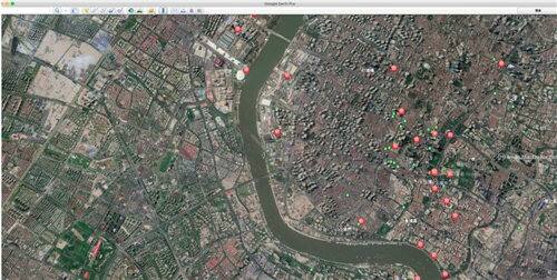 Google Earth pro mac