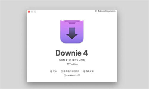 for windows download Downie 4
