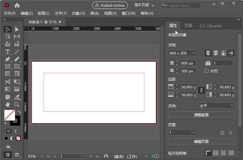 Adobe InDesign 2021ֱװƽ