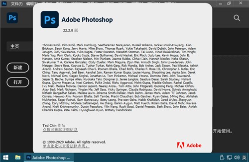 Adobe Photoshopٷ