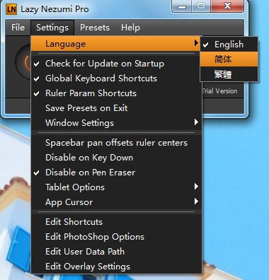 lazy nezumi pro install plugin folder