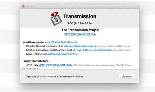 Transmission mac