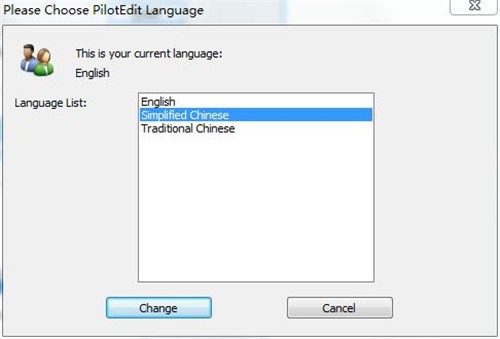 PilotEditɫ